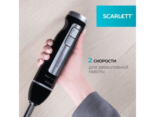 Блендер Scarlett SC-HB42K11